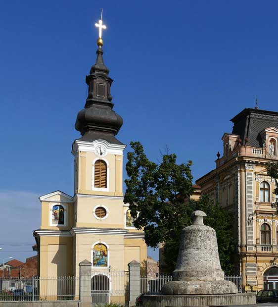 Biserica Ortodoxa Sarba Timisoara - Straesser